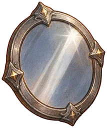 Spiegelschild